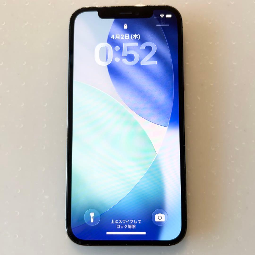 iPhone 12 Pro 128GB ブラック SIMロックなし