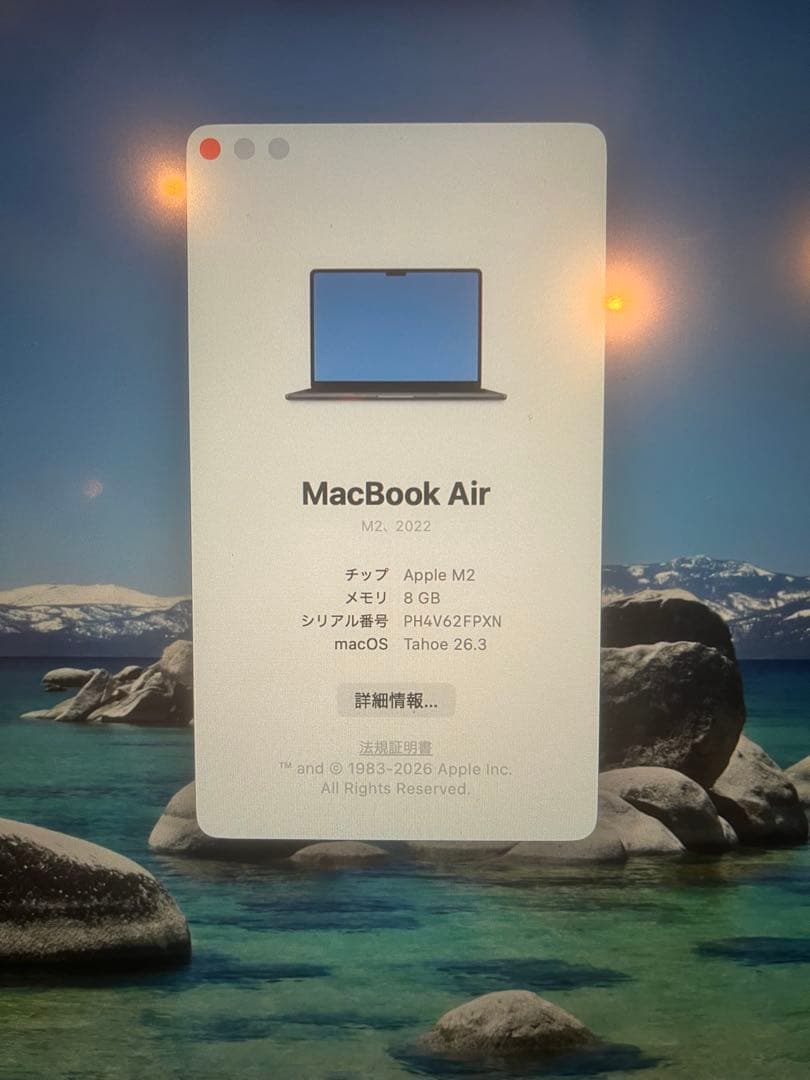 MacBook AirM2 8gb 512gbスペースグレー