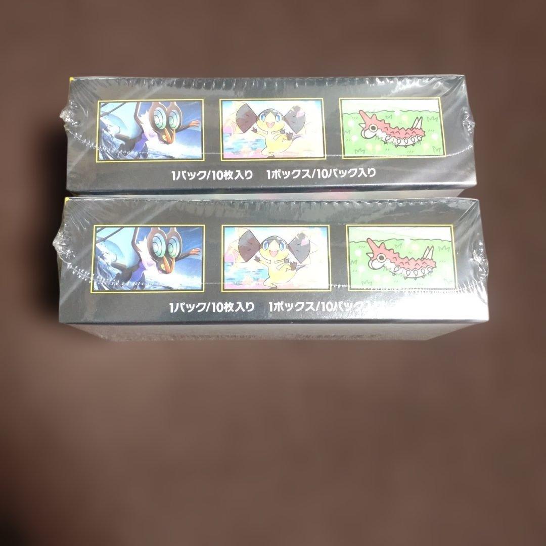 ポケモンカードゲーム MEGA ドリームEX 2箱セット　　　　シュリンク付き