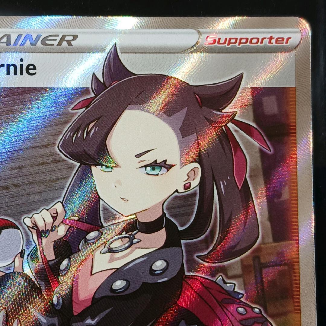 【正規品】マリィ Marnie SR ポケモンカード 英語 シールド