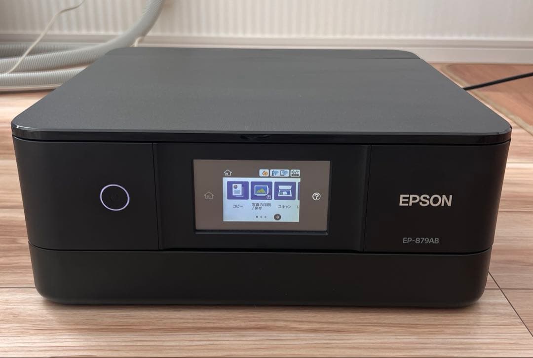 EPSON プリンター EP-879AB 美品　ブラック