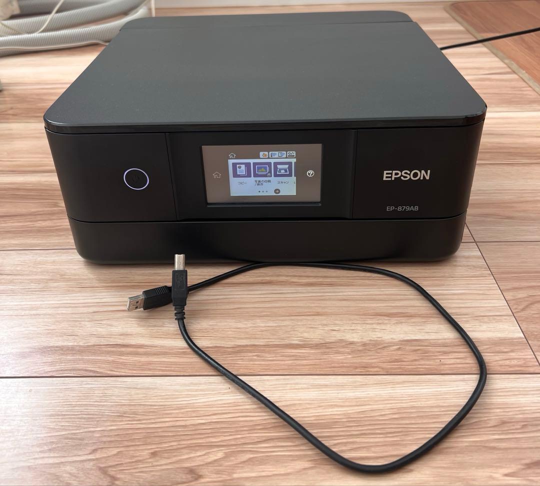 EPSON プリンター EP-879AB 美品　ブラック