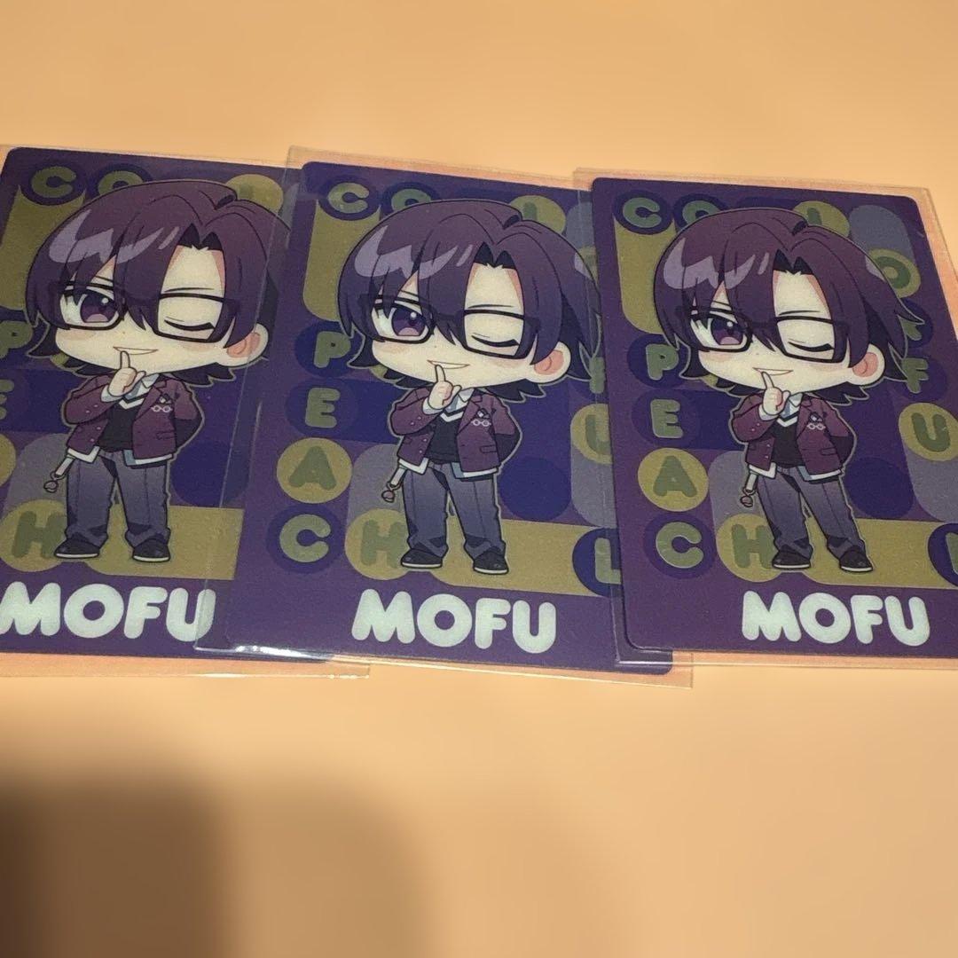 カラフルピーチ　もふ　いろいろまとめ売り