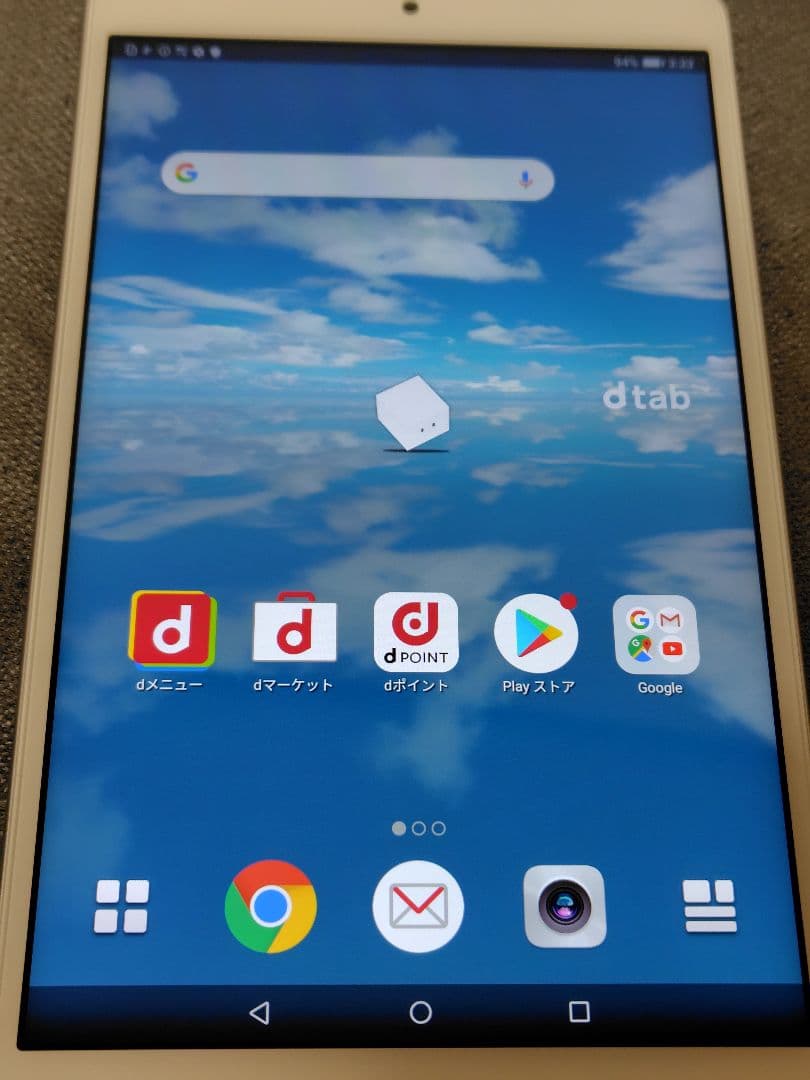 HUAWEI dtab d-02K SILVER(シルバー)