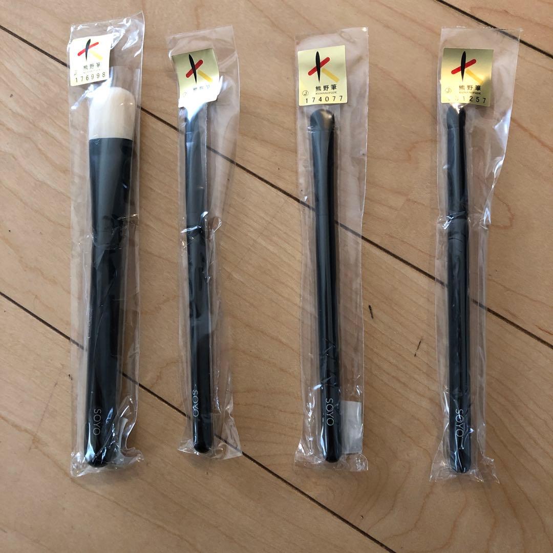 正規品　SOYO エクセレンス 4アディショナル （4本）セット　ソヨ　ブラシ
