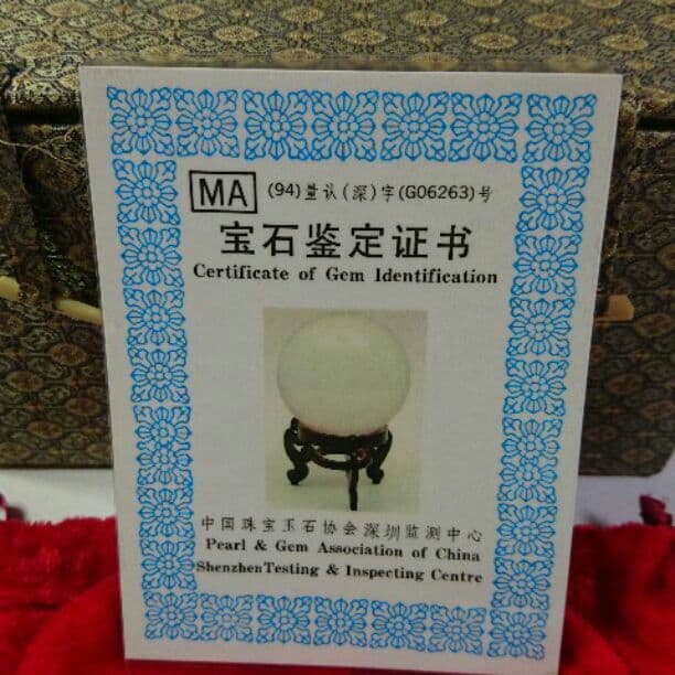 水晶ー大玉