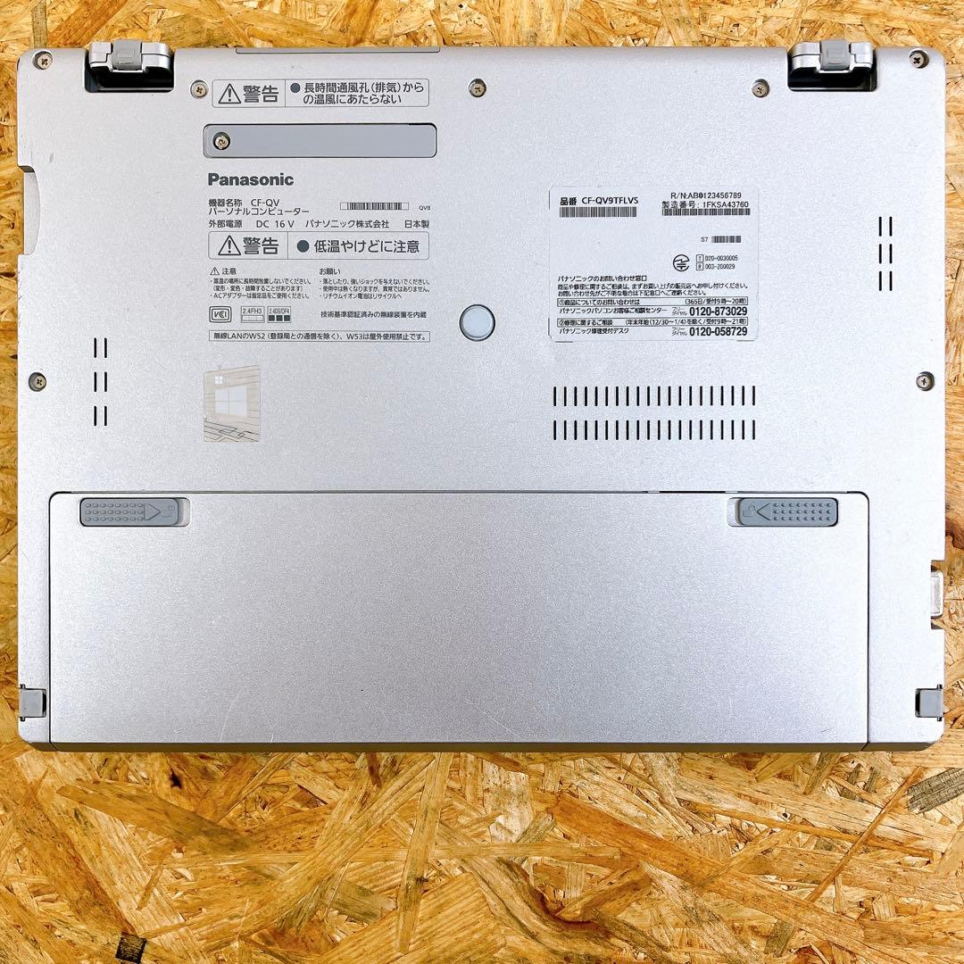 Let’s note QV9 タッチ対応 軽量モバイルノート Win11 12型