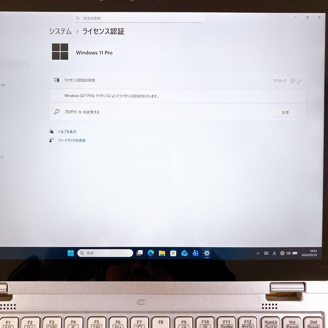Let’s note QV9 タッチ対応 軽量モバイルノート Win11 12型