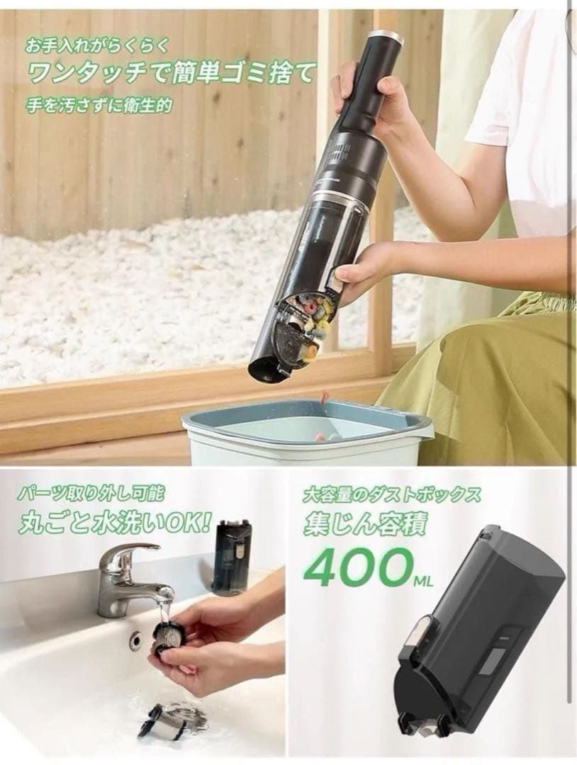 コードレス スティッククリーナー 掃除機 スティッククリーナー 強力吸引 軽量