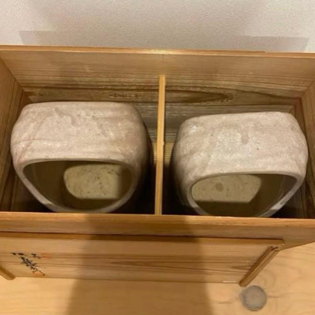 【共箱】十世坂高麗左衛門　萩焼手焙　一対　手炙り　茶道具