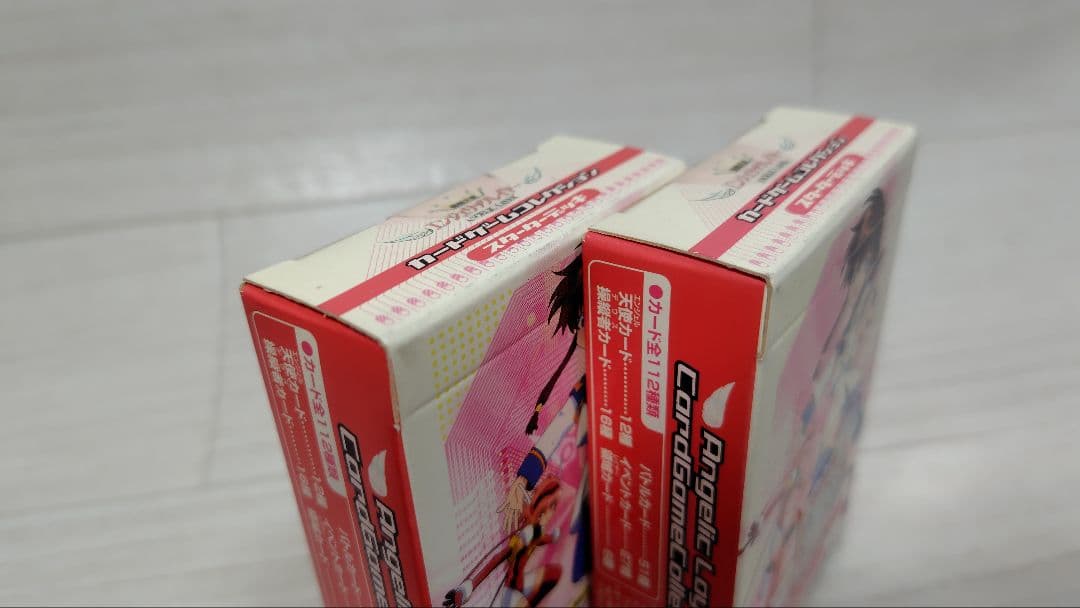 ★新品未開封 機動天使 エンジェリックレイヤー カードコレクション 2点セット