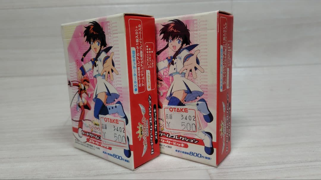 ★新品未開封 機動天使 エンジェリックレイヤー カードコレクション 2点セット