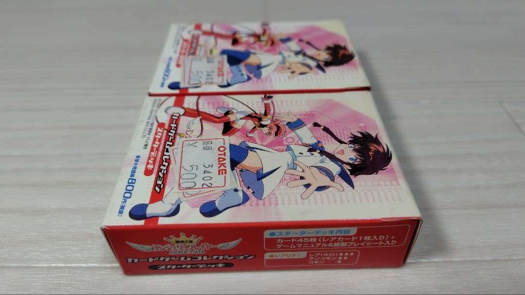 ★新品未開封 機動天使 エンジェリックレイヤー カードコレクション 2点セット