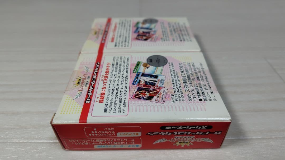 ★新品未開封 機動天使 エンジェリックレイヤー カードコレクション 2点セット