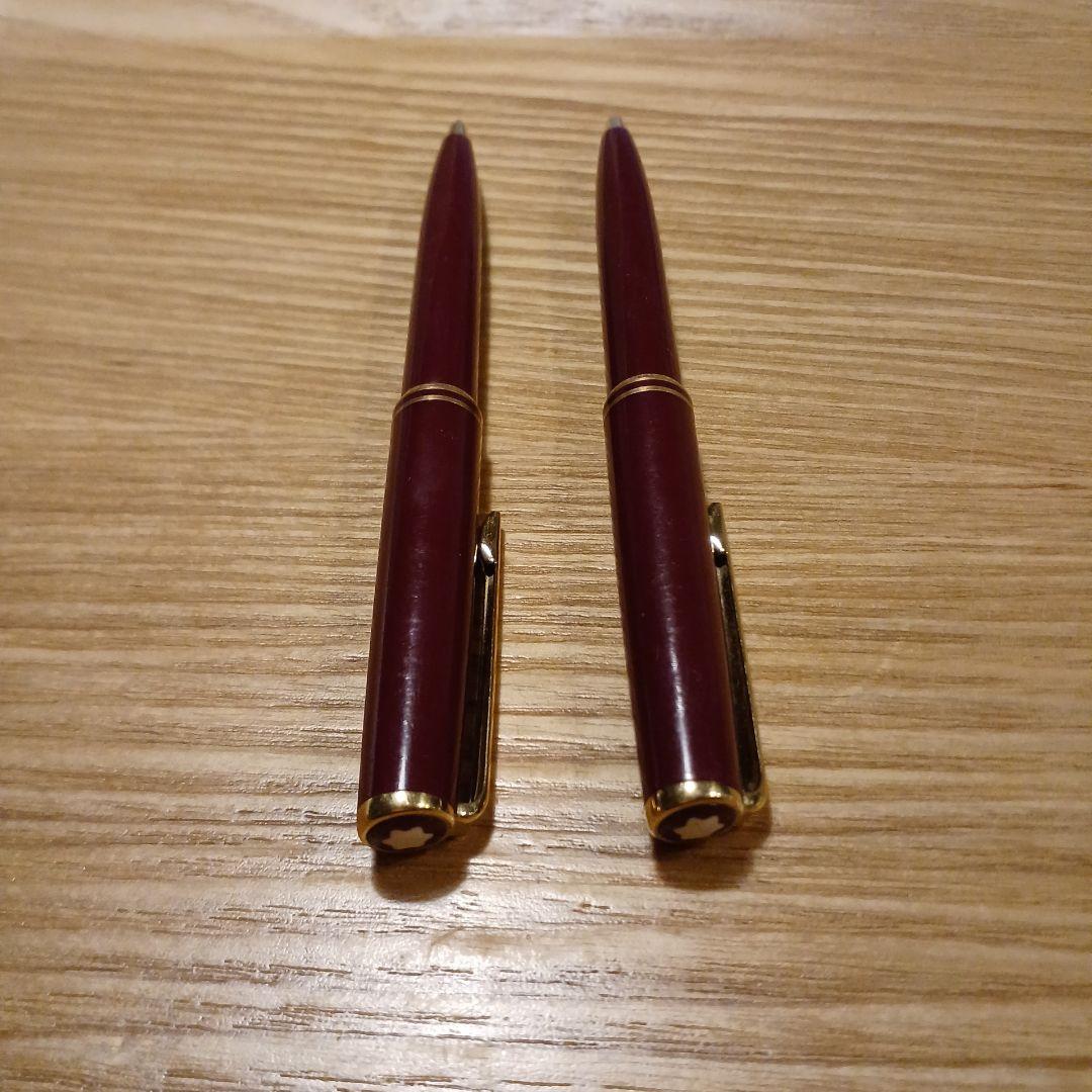 MONTBLANC モンブラン ボールペン シャーペン セット