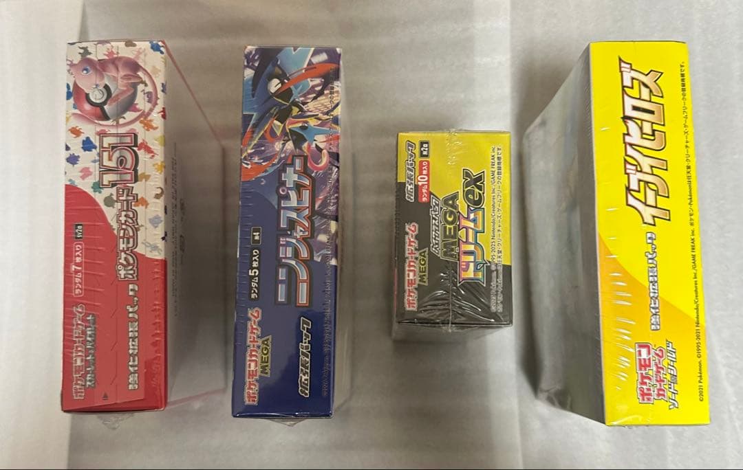 イーブイヒーローズ　インフェルノx ニンジャスピナー　MAGAドリームex