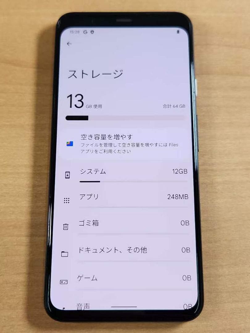 スマートフォン本体 032300G Google pixel4 XL 64GB
