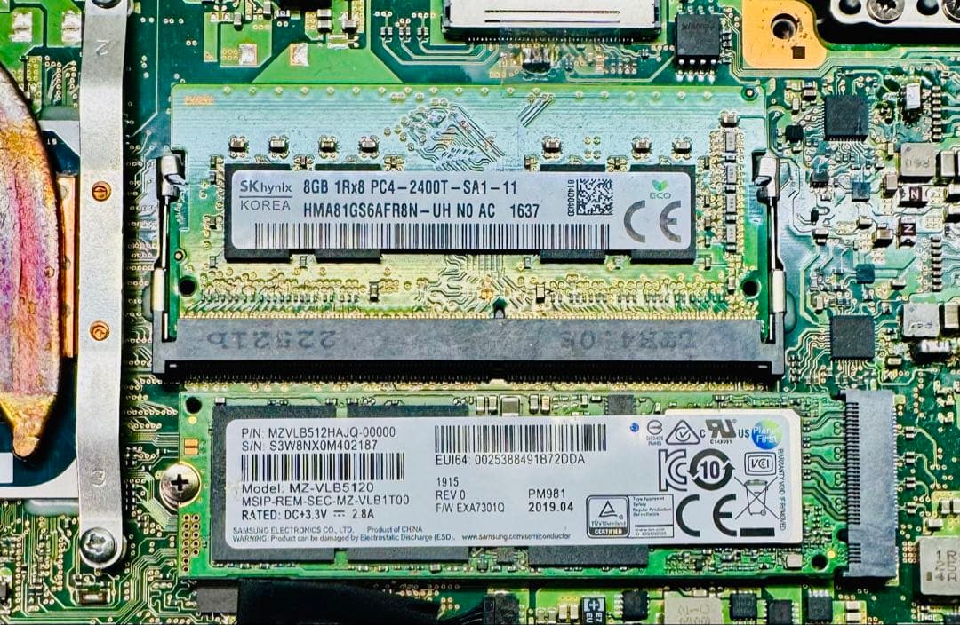 ダイナブック　G83/HV 完全ジャンク