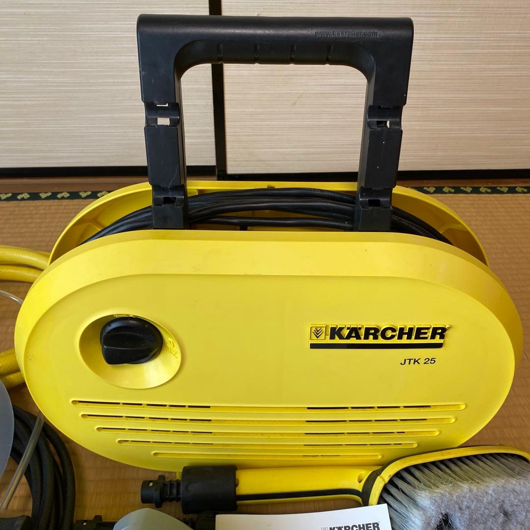ケルヒャー　JTK25 高圧洗浄機