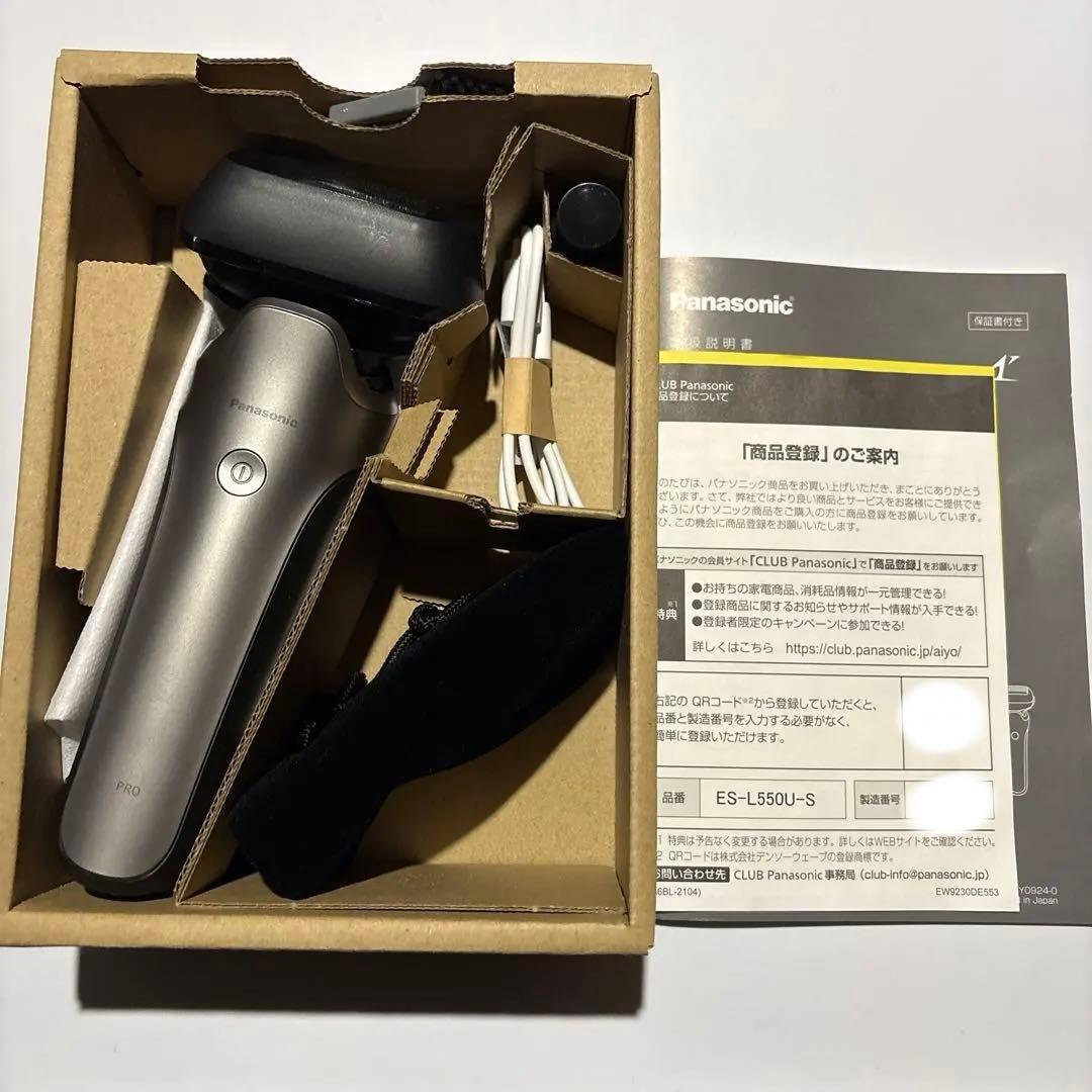 ラムダッシュ PRO 5枚刃 ES-L550U-S + シェーバーオイル