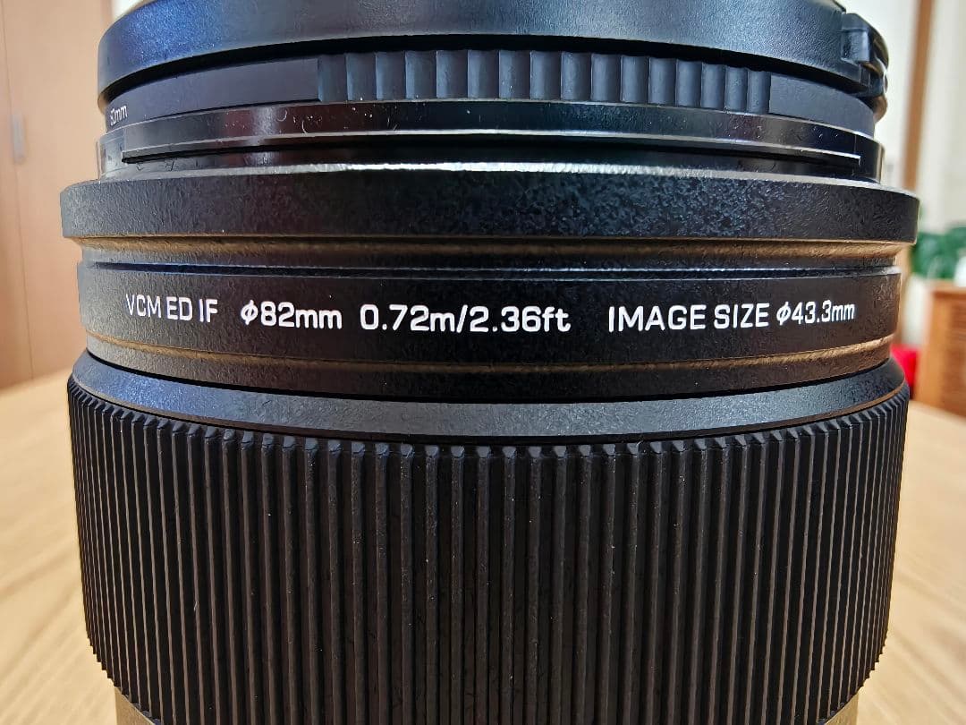 【極美品】VILTROX AF 135mm F1.8 LAB 単焦点レンズ