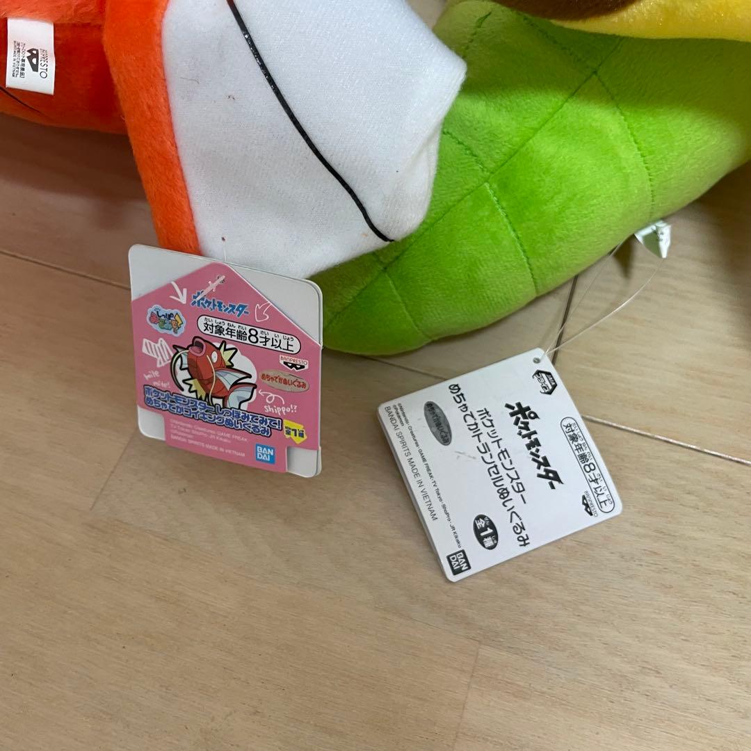 ポケモン　ぬいぐるみ　まとめ　5kg