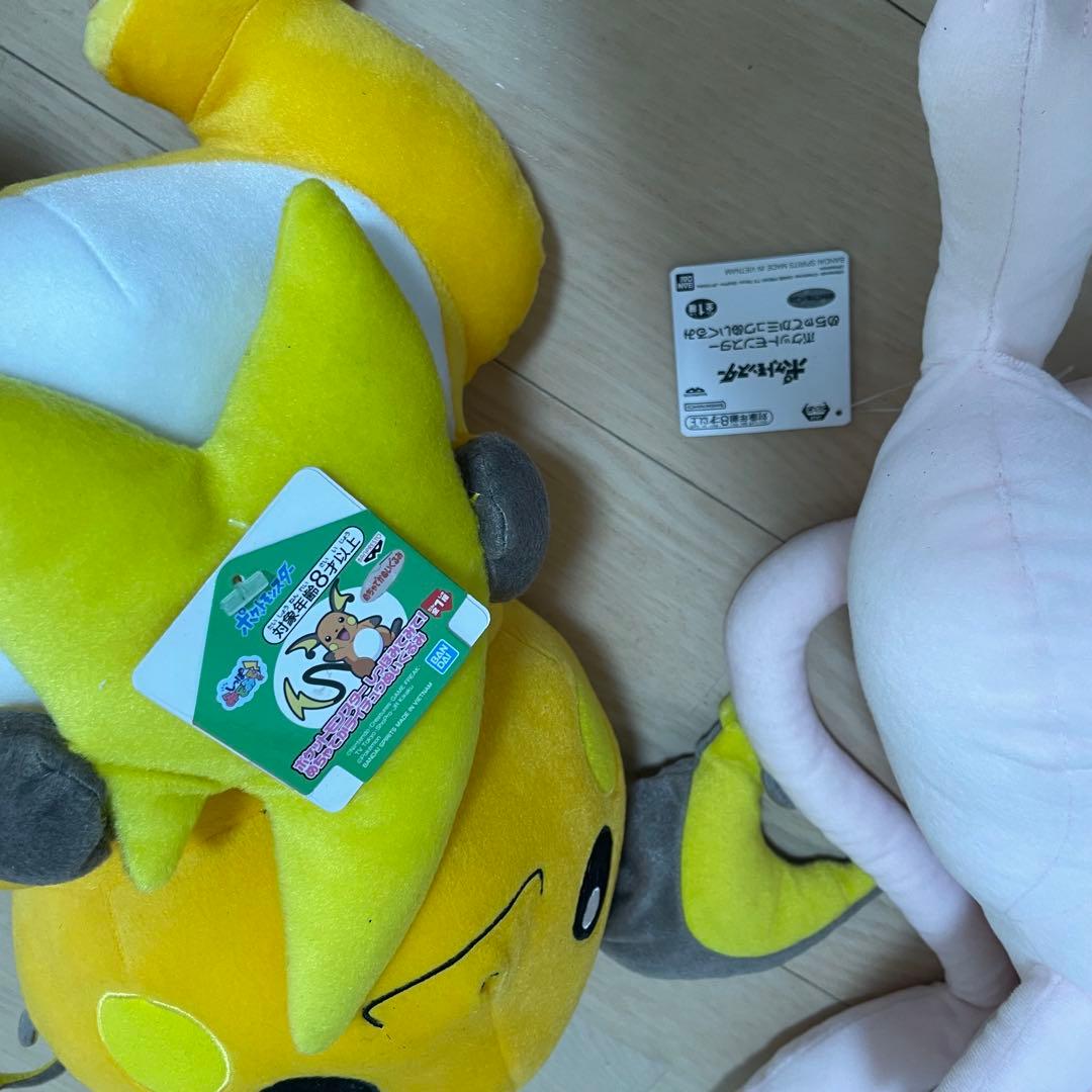 ポケモン　ぬいぐるみ　まとめ　5kg