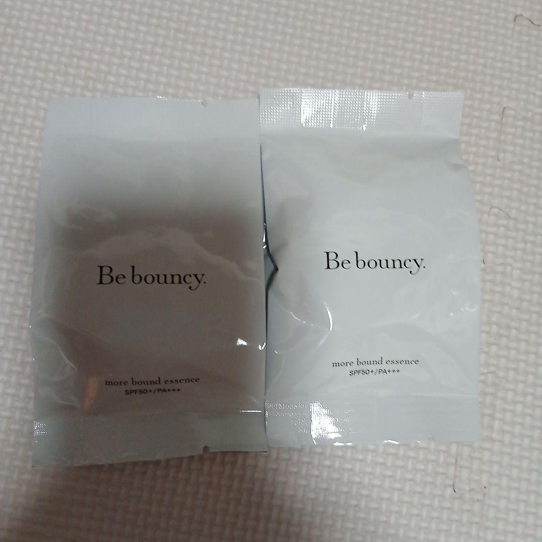 い*ぬ様 Be bouncy.クッションファンデーション詰め替え２個