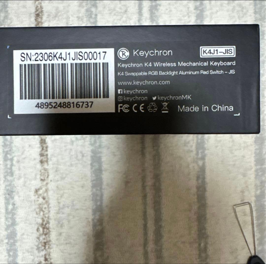 Keychron K4(V2)メカニカルキーボードRGB赤軸