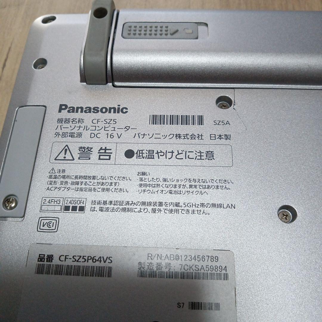 Win11爆速SSD i5-第6世代 軽量 OFFICE21バッテリー劣化なし