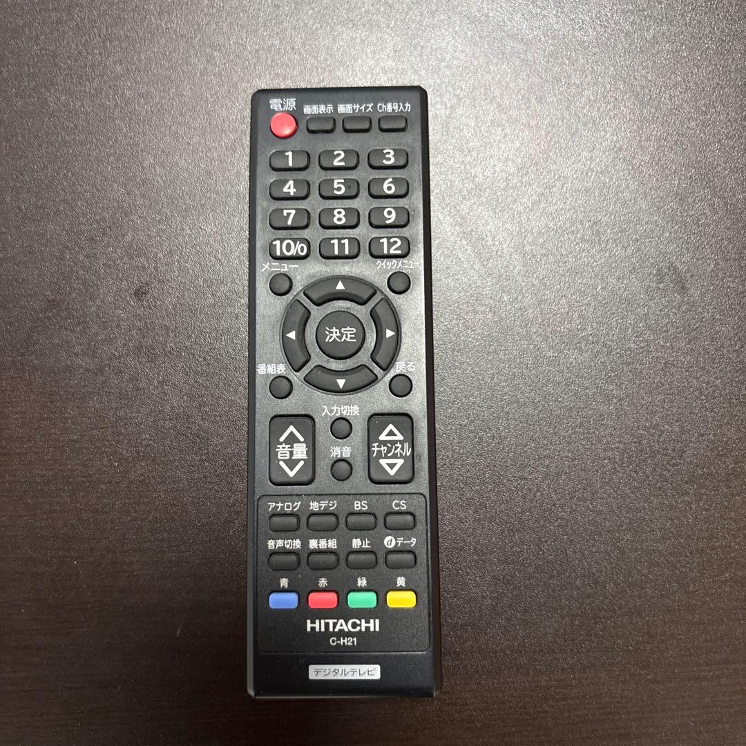 R*読様 HITACHI 42インチ液晶テレビ L42-C07 リモコン　Bca