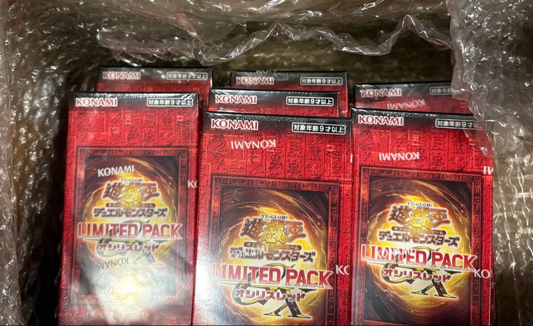 遊戯王リミテッドパック GX オシリスレッド 7BOX