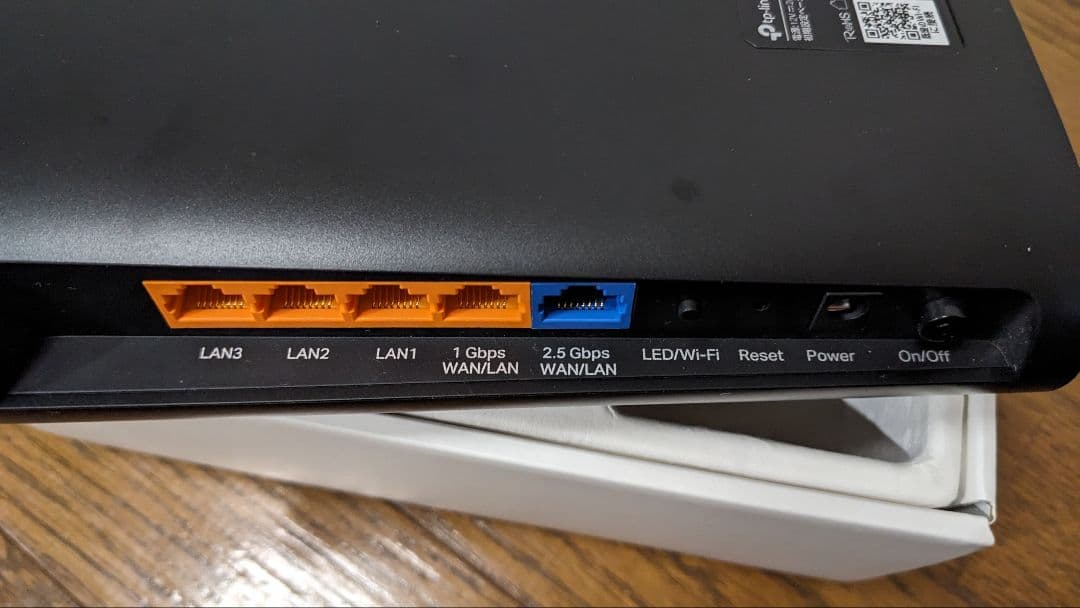 Archer AXE5400 無線LANルーター Wi-Fi6E TP-link