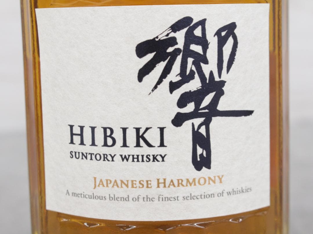 ▲響 サントリーウイスキー JAPANESE HARMONY 700ml