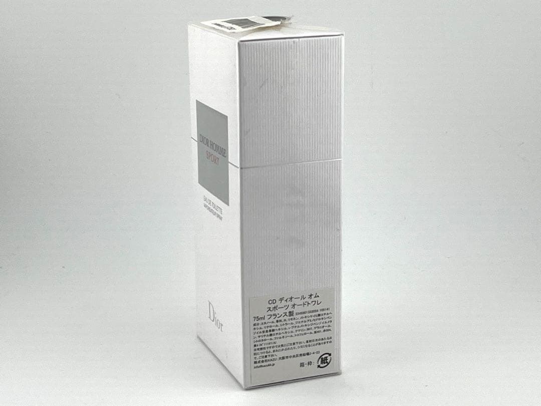 f172 新品・未開封　CD ディオール　オム　スポーツ　オードトワレ　75ml