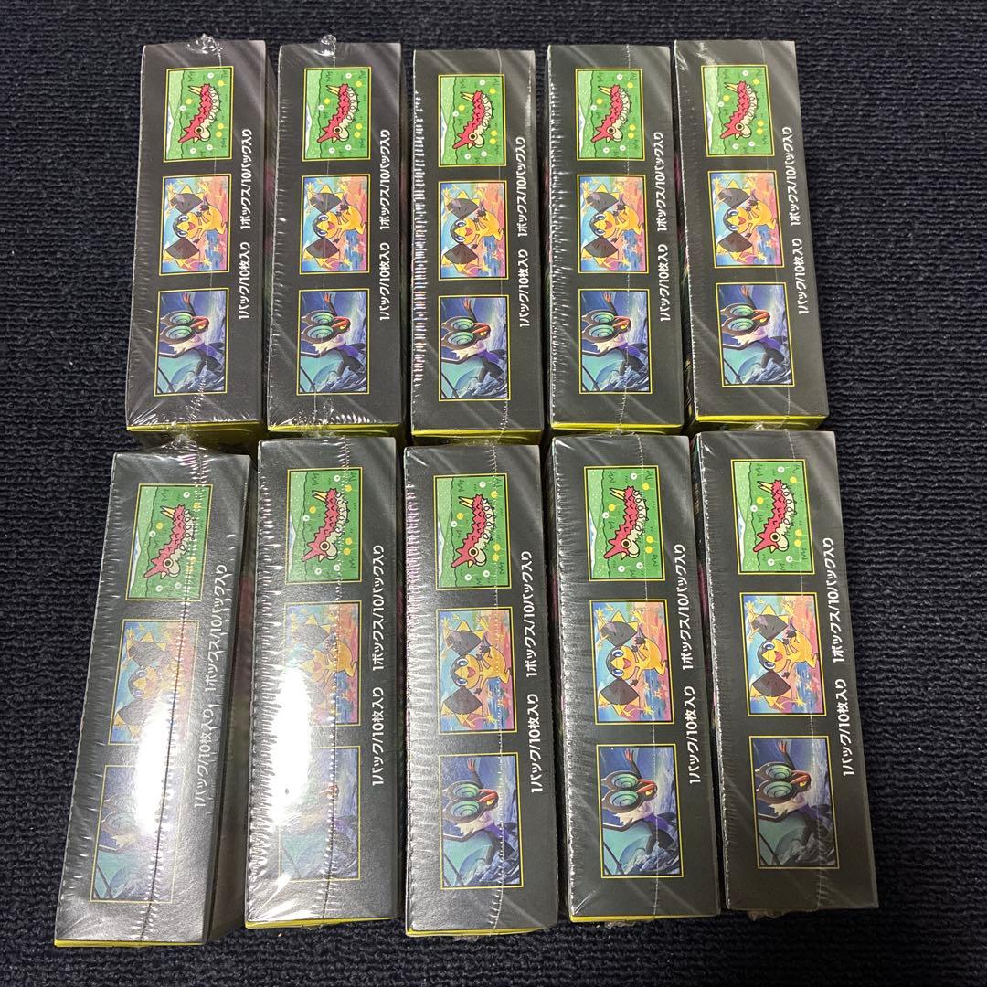 MEGA ドリーム ex. 10Box シュリンク付