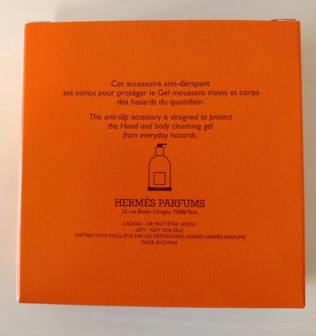 HERMES 手・ボディ用洗顔　300mL ギフトセット
