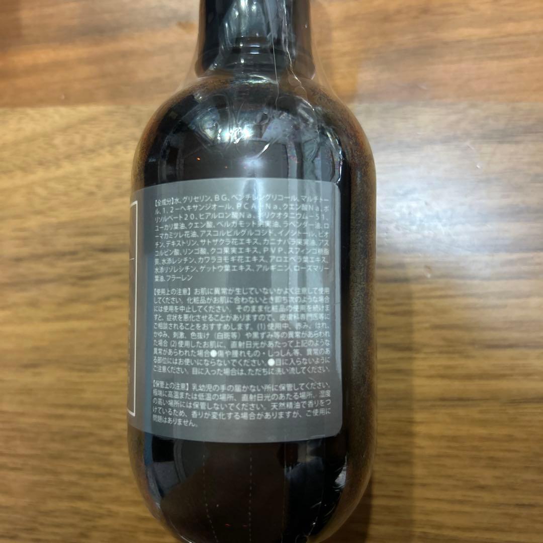 m AROMASHEAアロマシアモイスチャー化粧水＋ローション