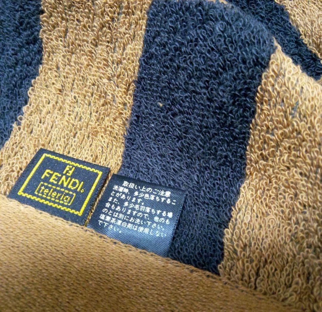 （新品未使用）✨FENDI ♡バスタオル