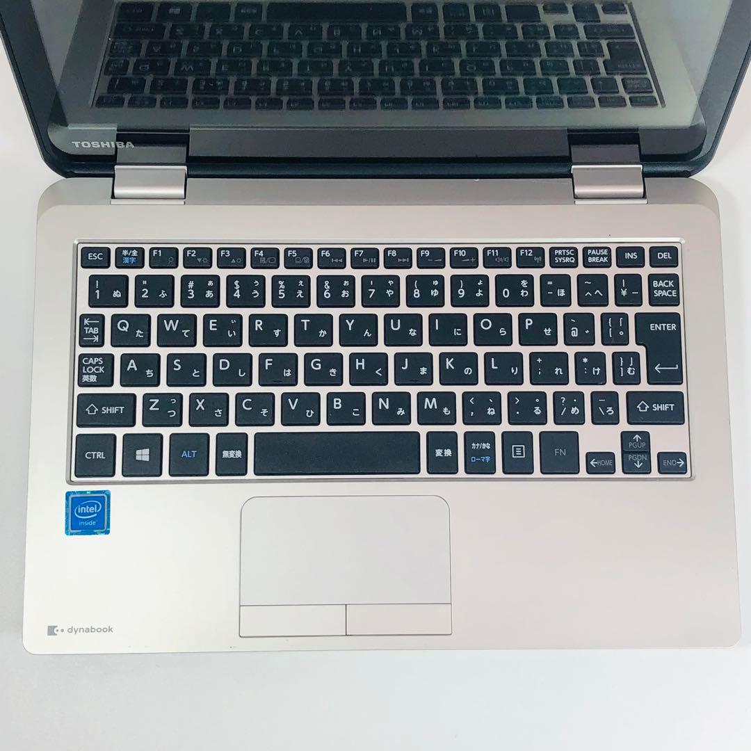 東芝　ノートPC　Dynabook N51/TG
