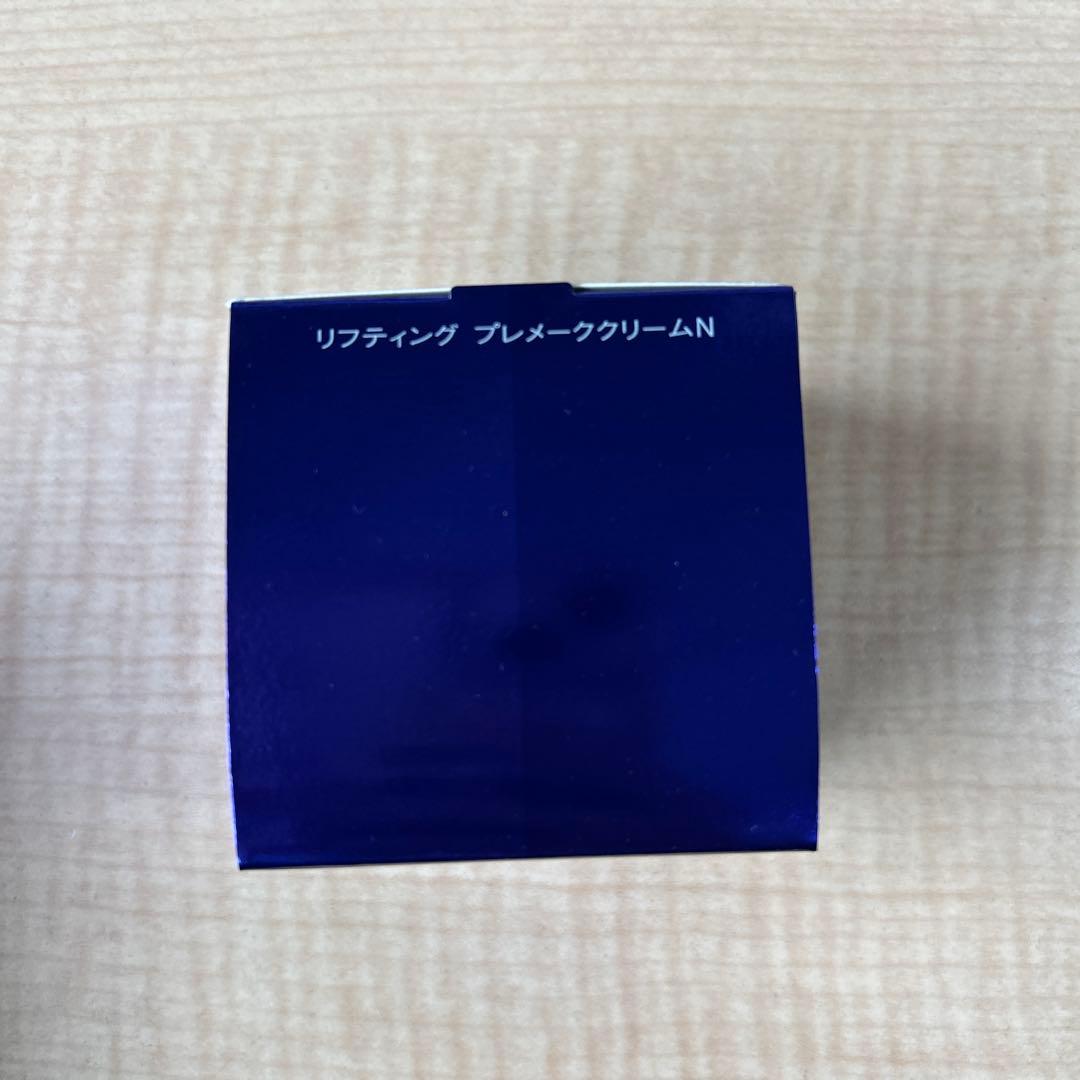 【資生堂】リバイタル リフティングプレメーククリーム　美白化粧下地　新品