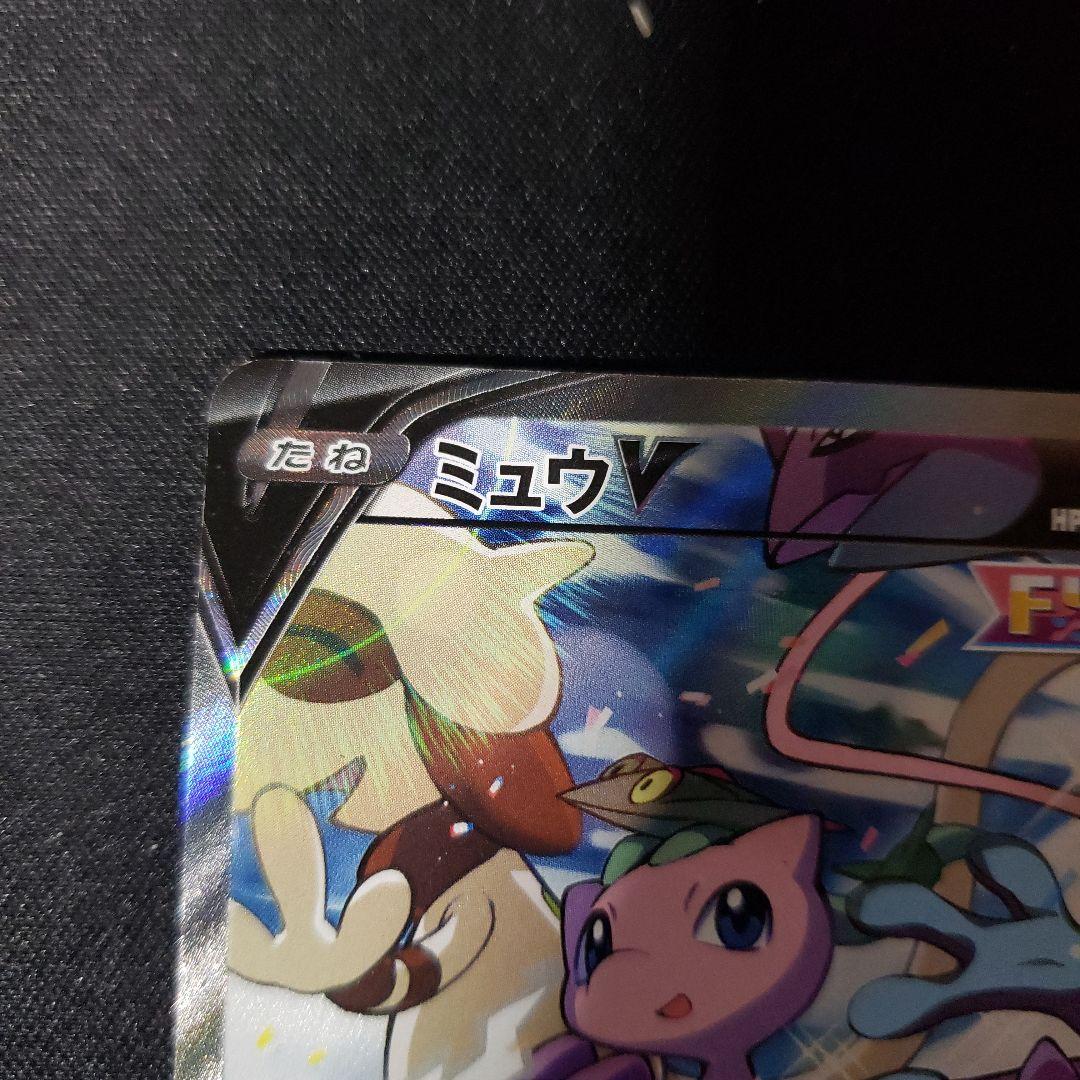あやめ⭐️