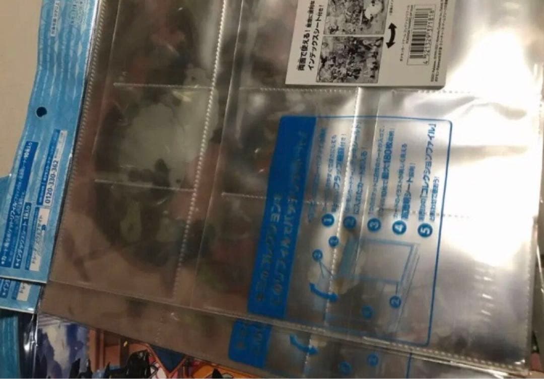 ポケモン未開封Off shot コレクションファイル リフィル マリィ ユウリ柄