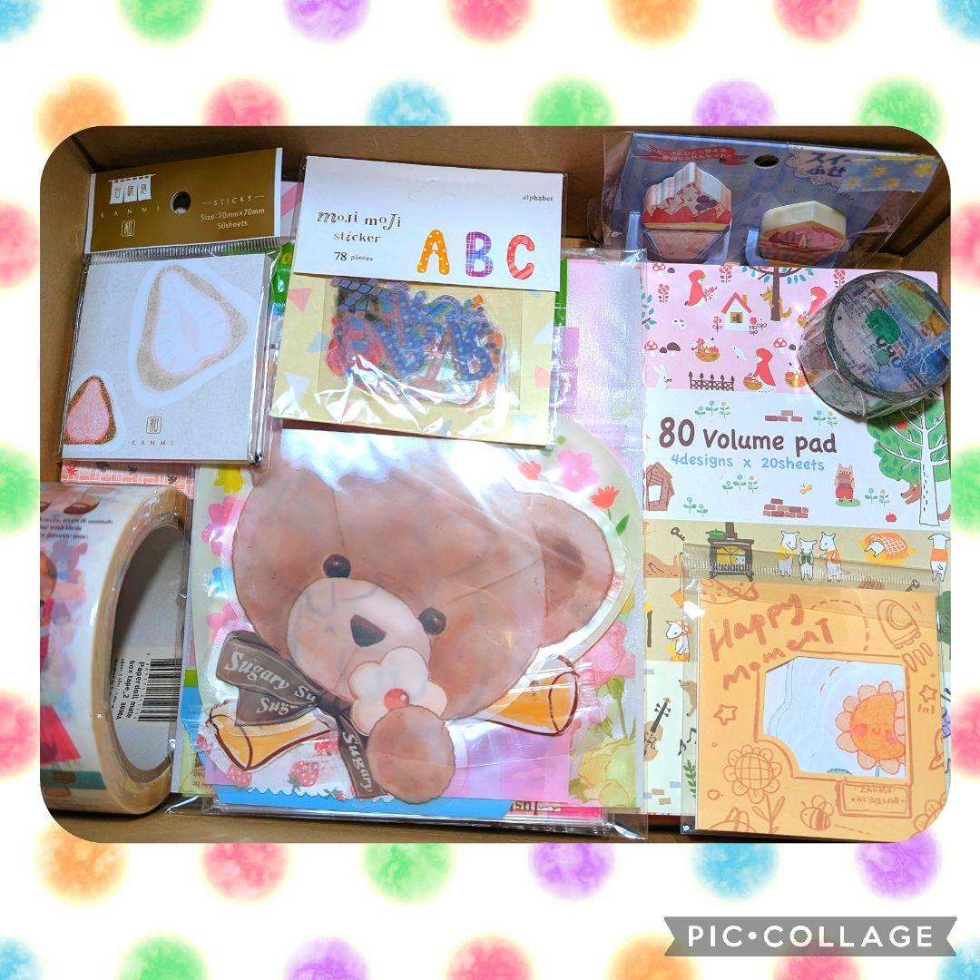 サ*ん様 紙もの卒業☆大量!!♥✨️まとめ売り✨️♥80サイズ ラスト！