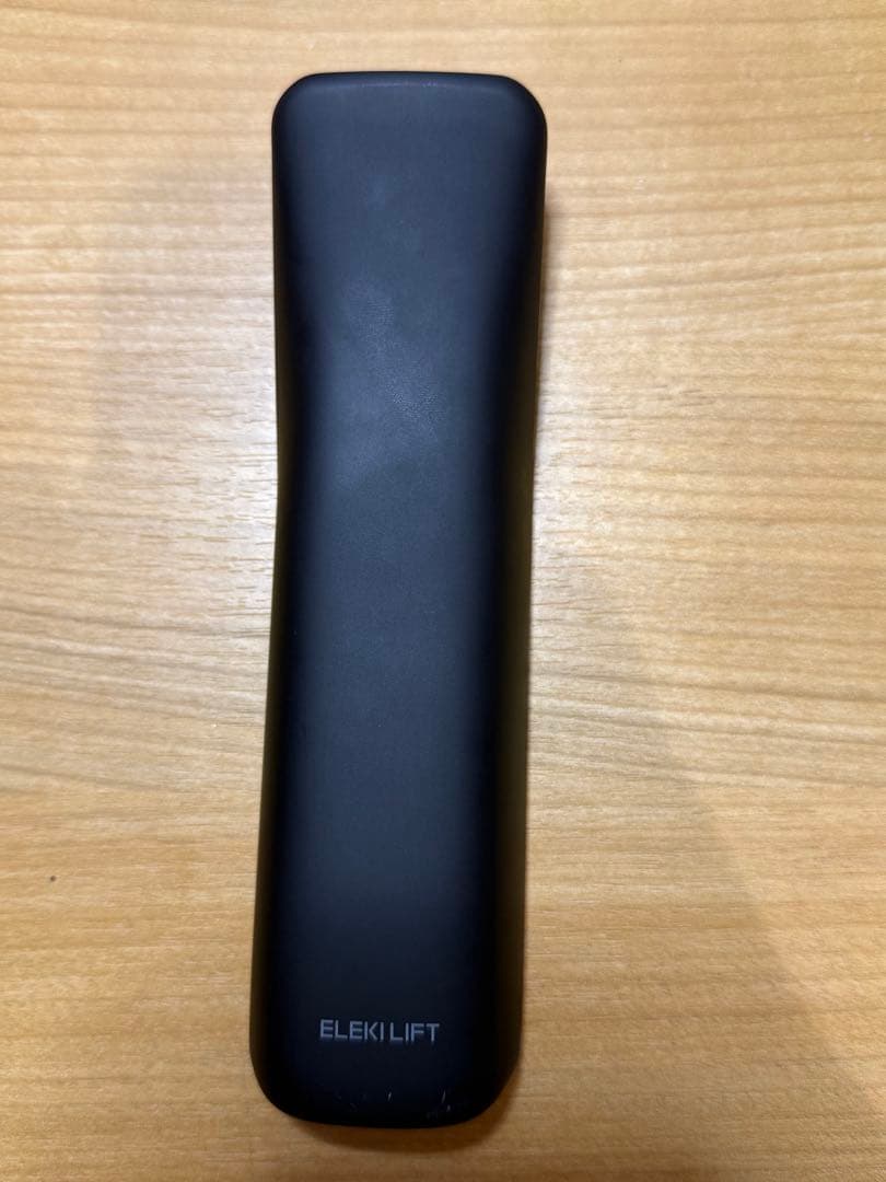 エレキリフト 化粧水付き