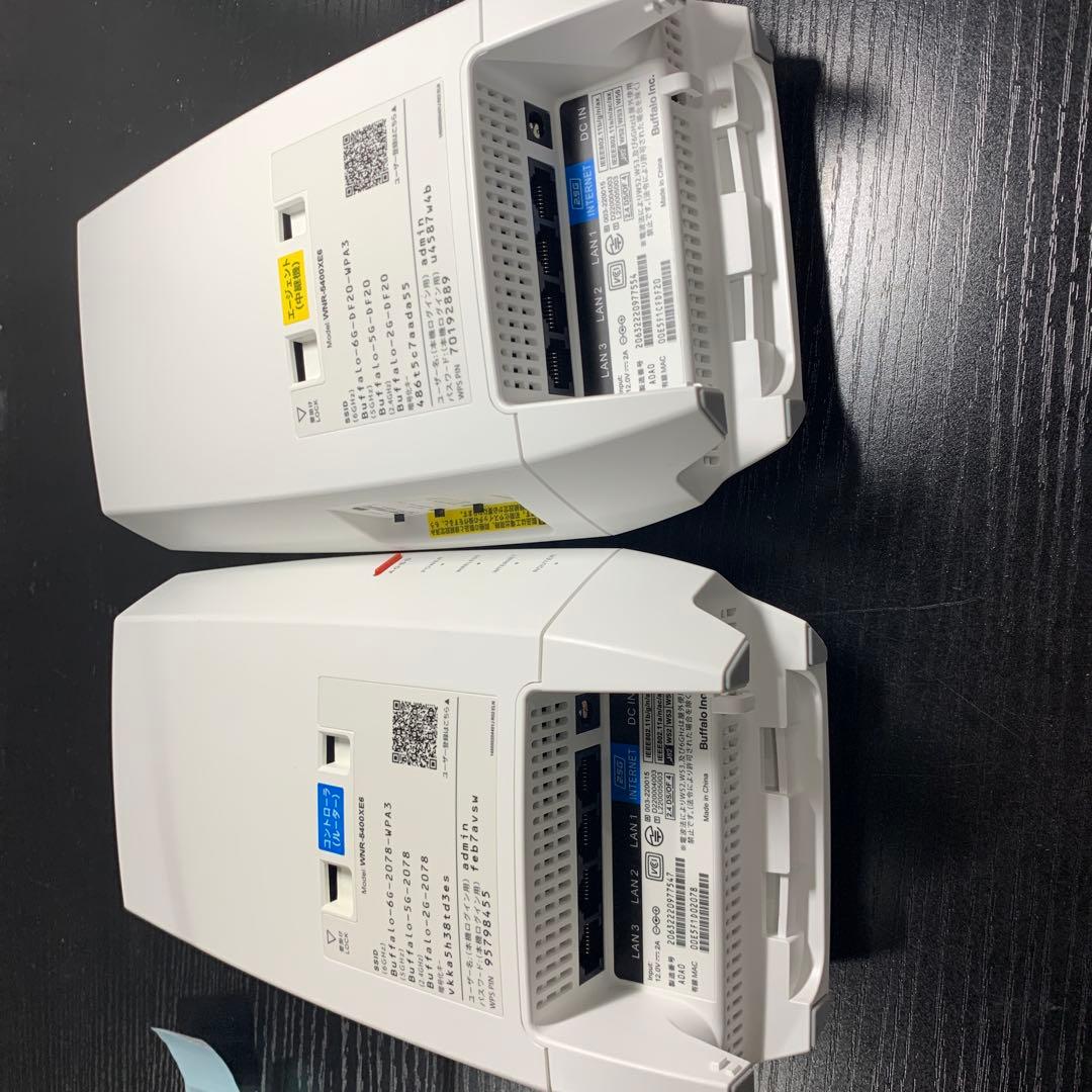 ルーター・ネットワーク機器 BUFFALO WNR-5400XE6P/2S