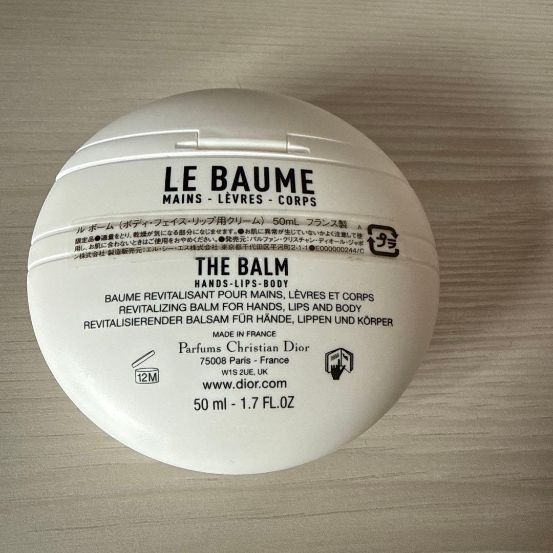 ハンドケア・ハンドクリーム Christian Dior Le Baume 50ml