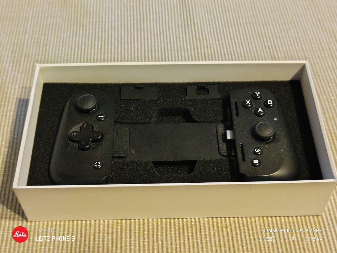 Razer Kishi V2 USB C モバイル ゲーミングコントローラー