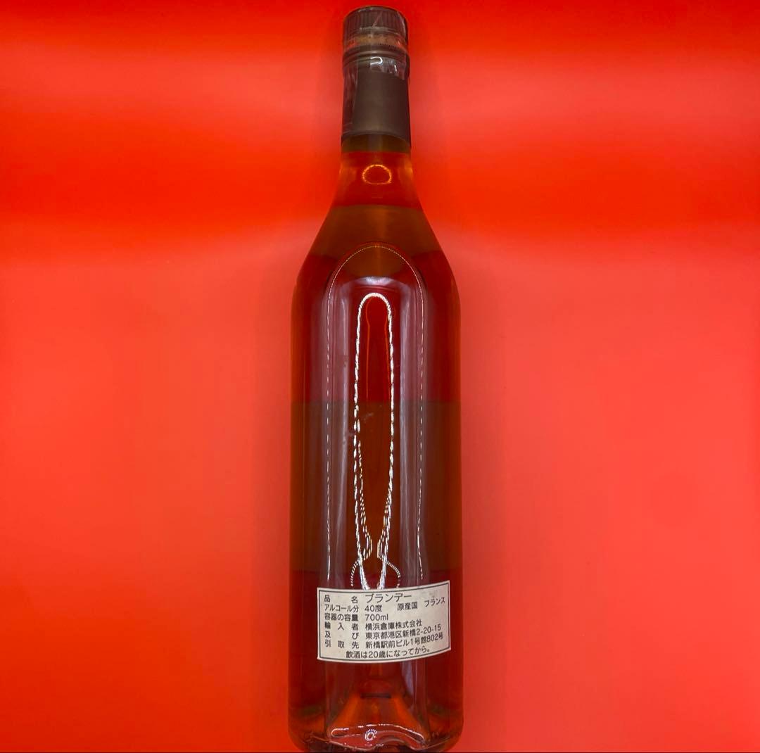 高級　お酒　まとめ売り