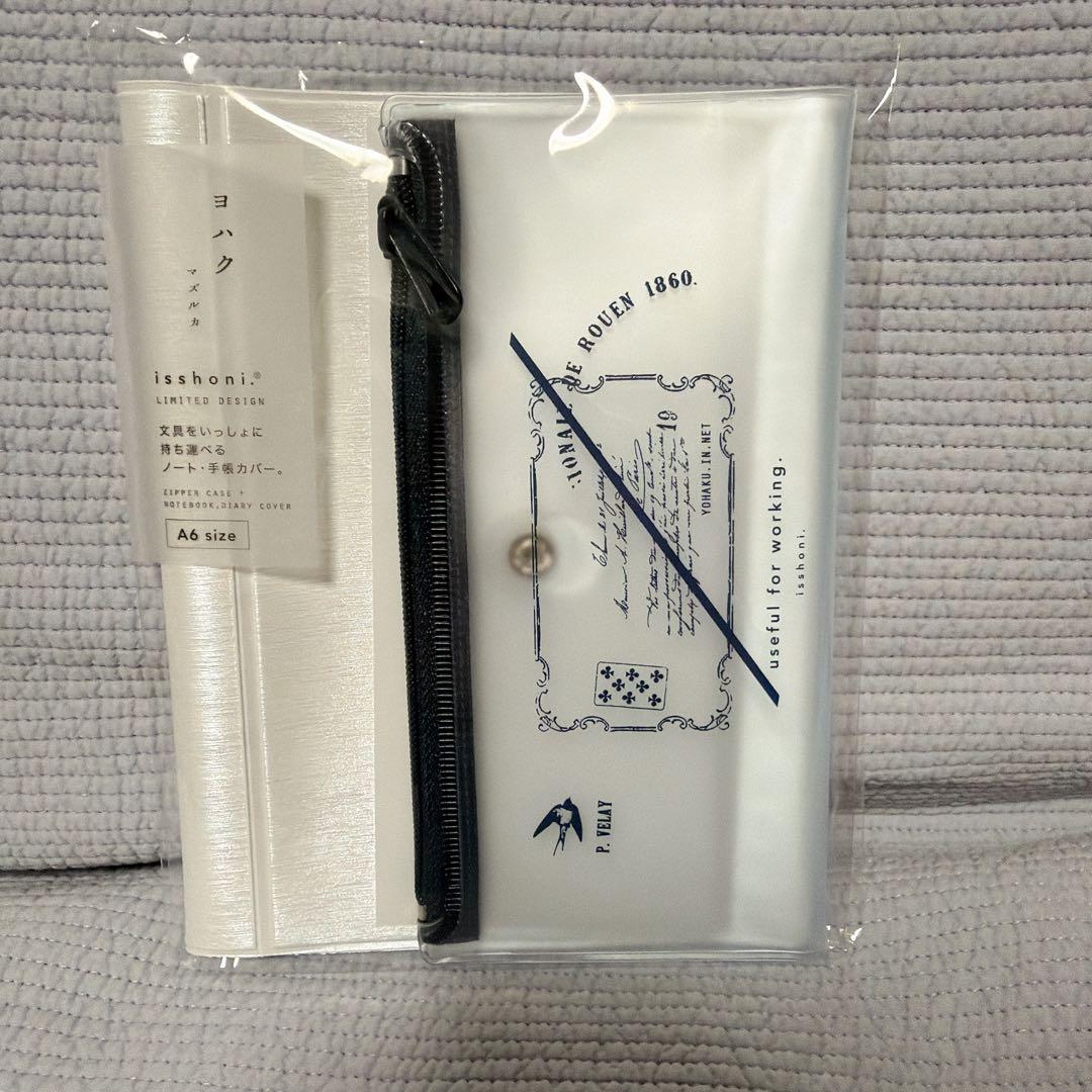 ヨハク×isshoni.ノート&付箋セット[新品未開封]